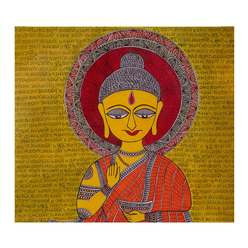 Madhubani Art Wall Hanging