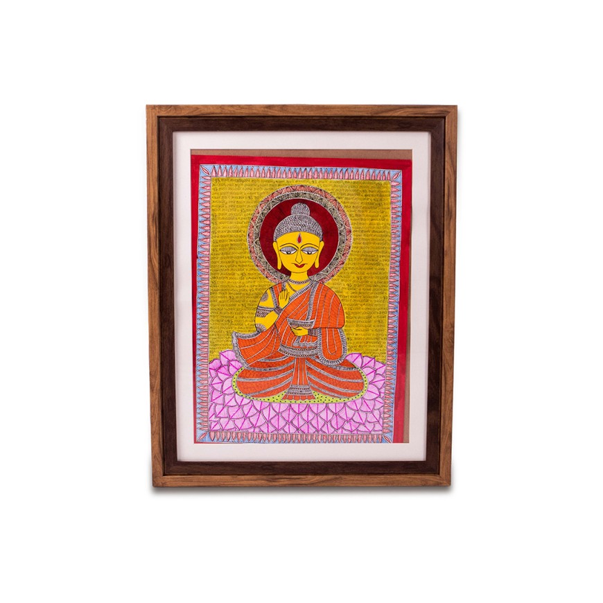 Madhubani Art Wall Hanging