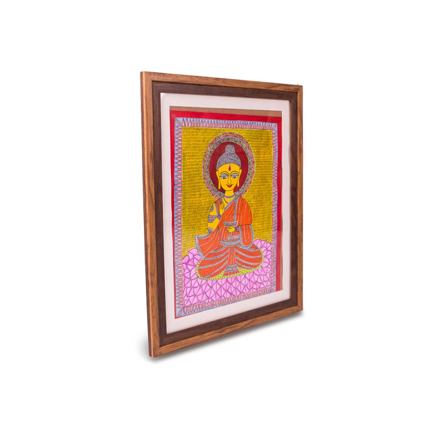 Madhubani Art Wall Hanging